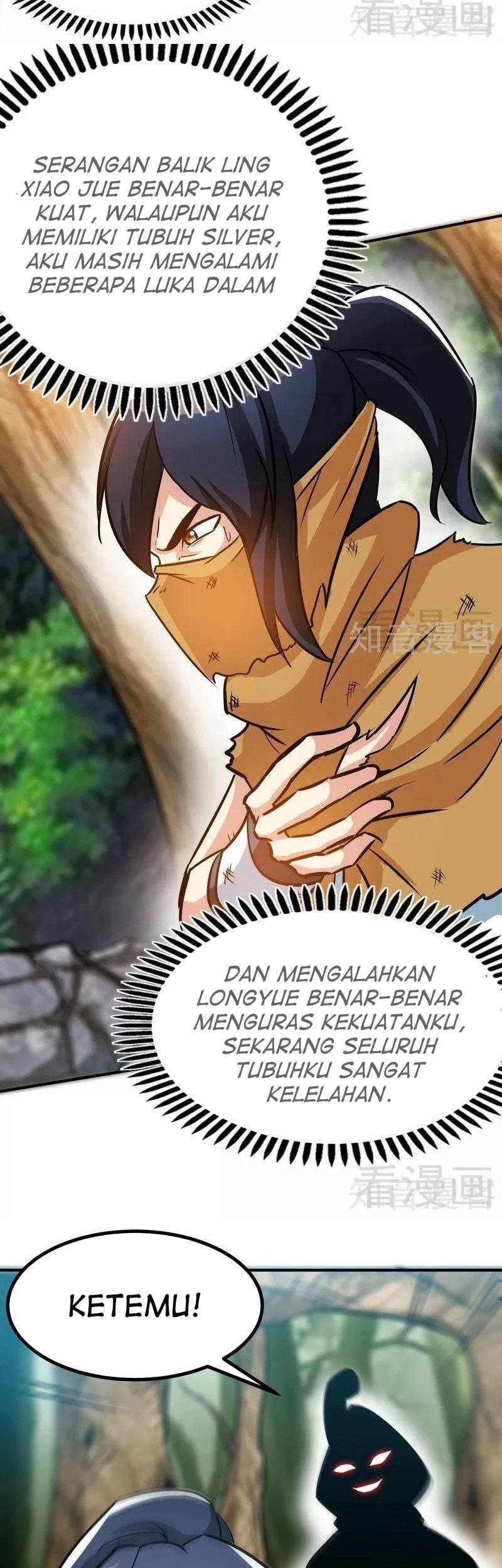 Extreme God Chapter 53 Gambar 13