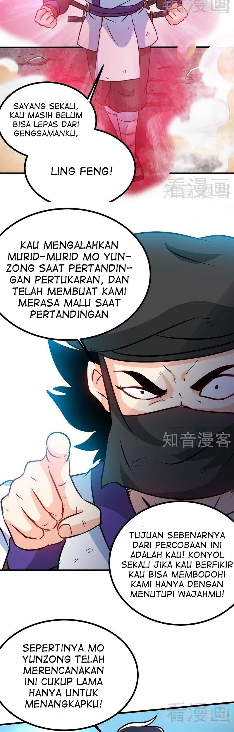 Extreme God Chapter 53 Gambar 21