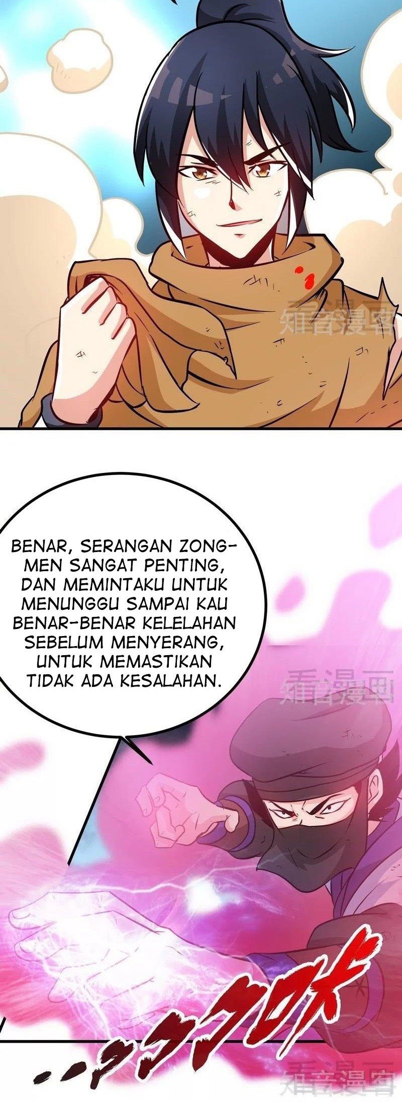 Extreme God Chapter 53 Gambar 22