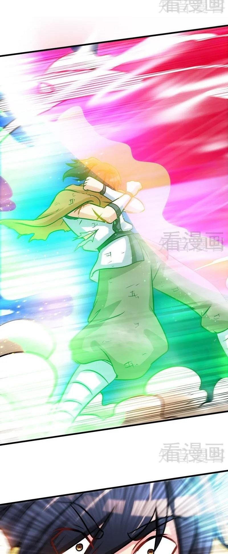 Extreme God Chapter 53 Gambar 29