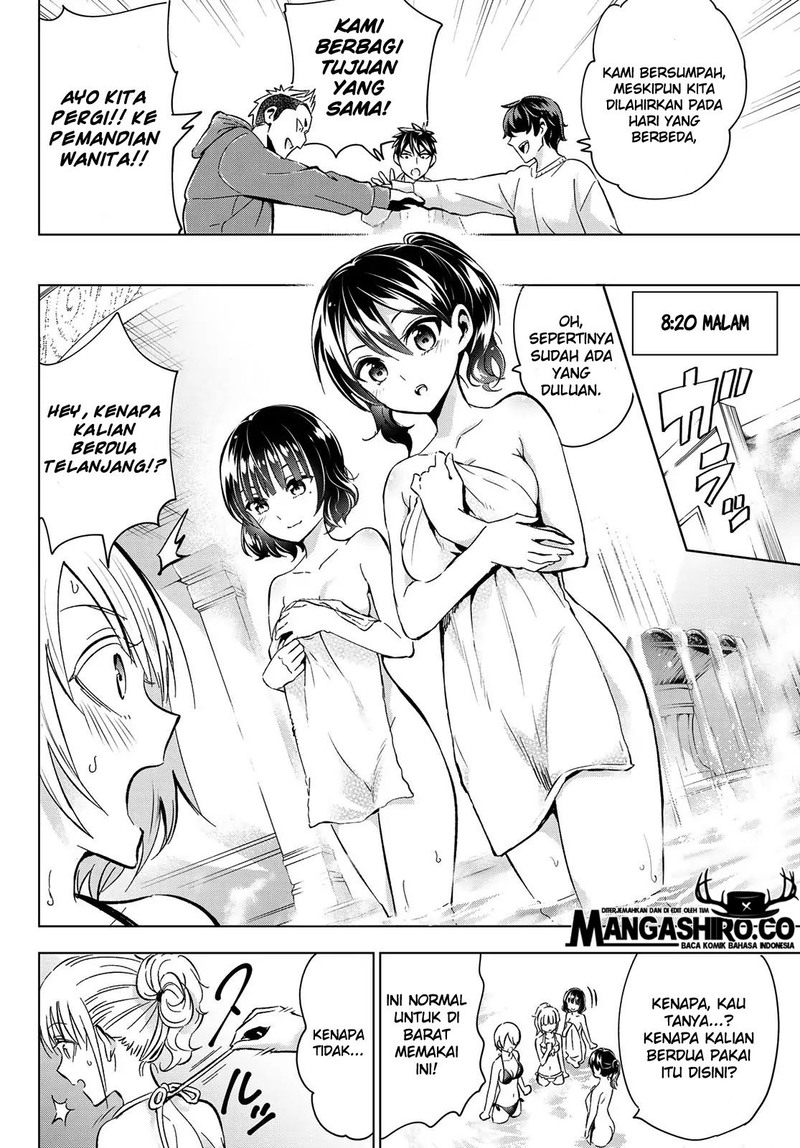 Kishuku Gakkou no Juliet Chapter 105 Gambar 16