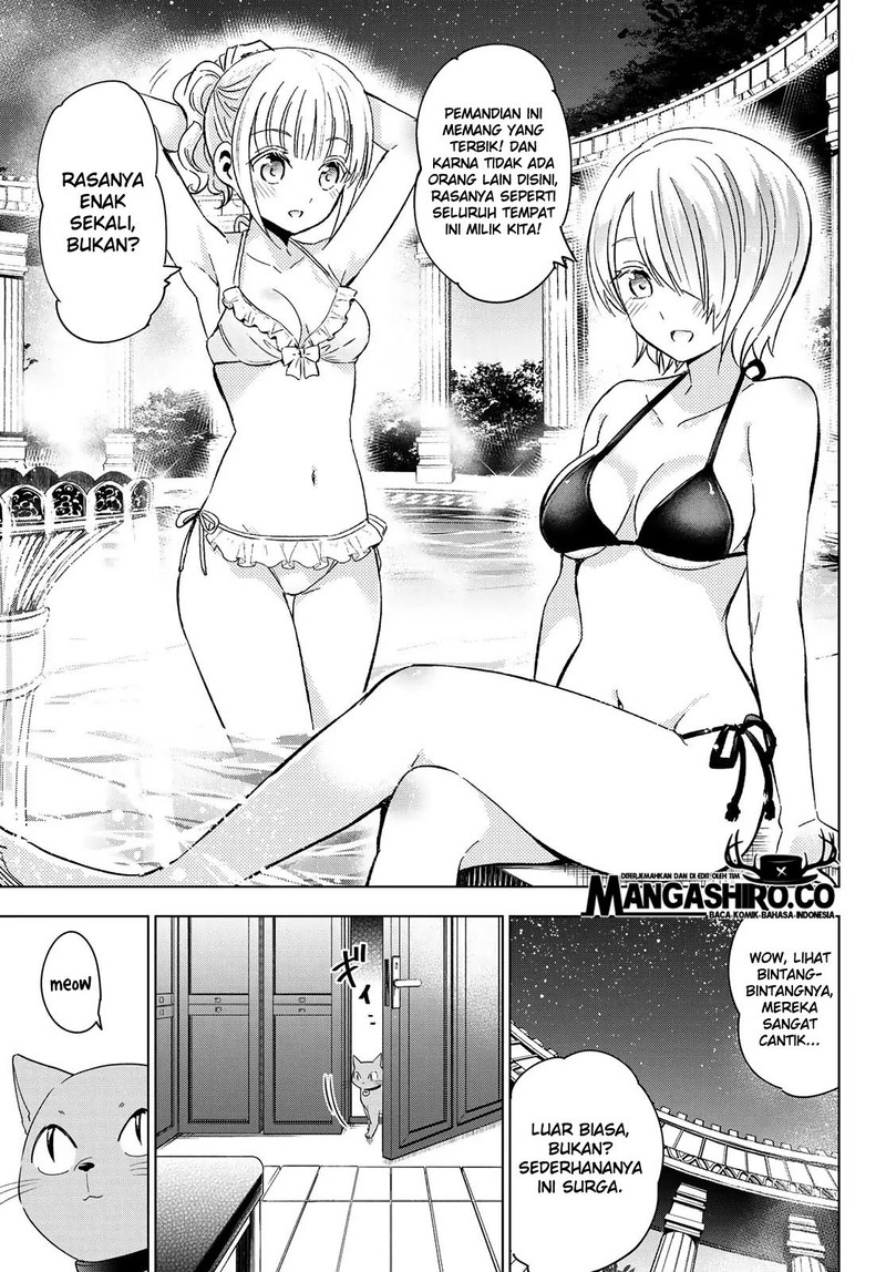 Kishuku Gakkou no Juliet Chapter 105 Gambar 7