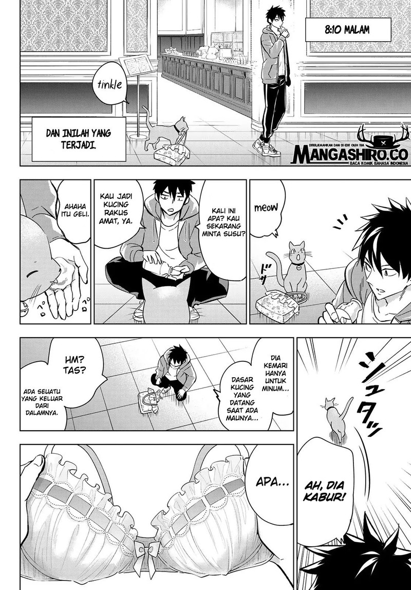 Kishuku Gakkou no Juliet Chapter 105 Gambar 8