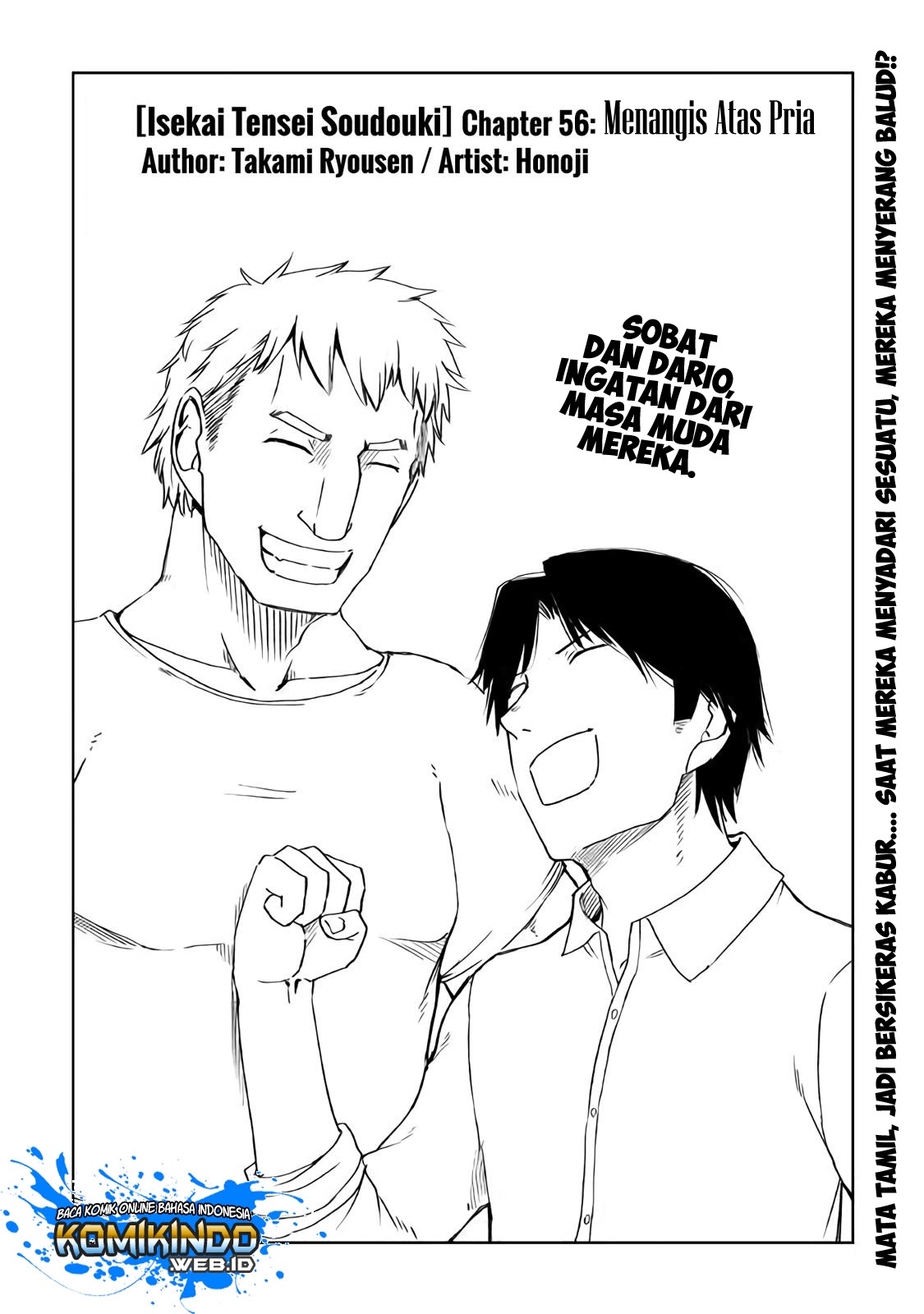 Baca  Isekai Tensei Soudouki Chapter 56 Gambar 2