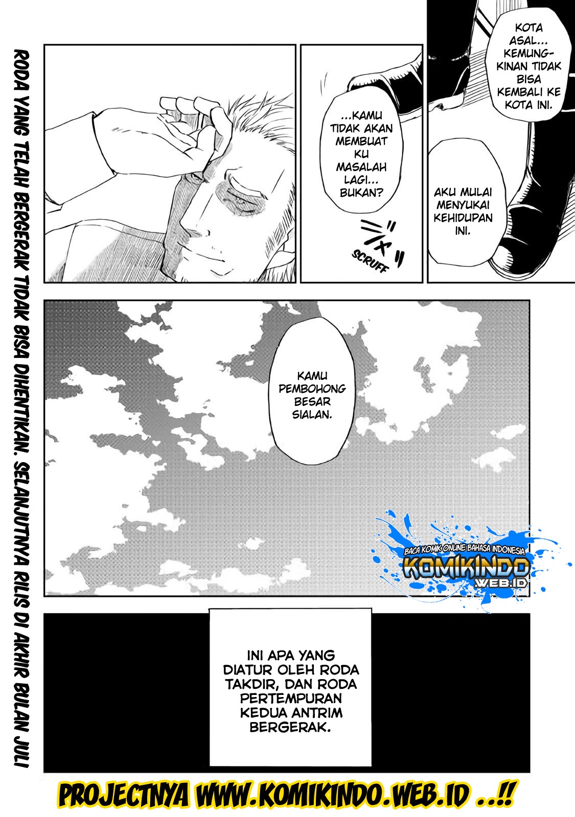 Isekai Tensei Soudouki Chapter 56 Gambar 21