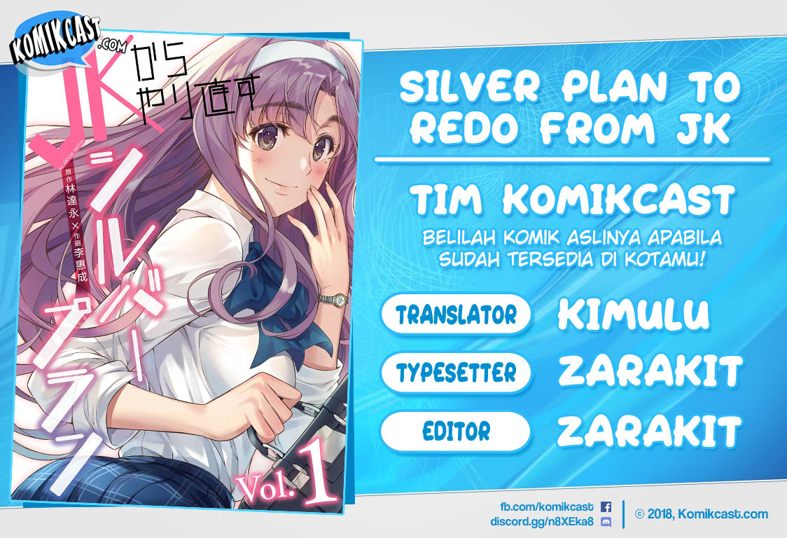 Baca Komik Silver Plan to Redo From JK Chapter 08 Gambar 1