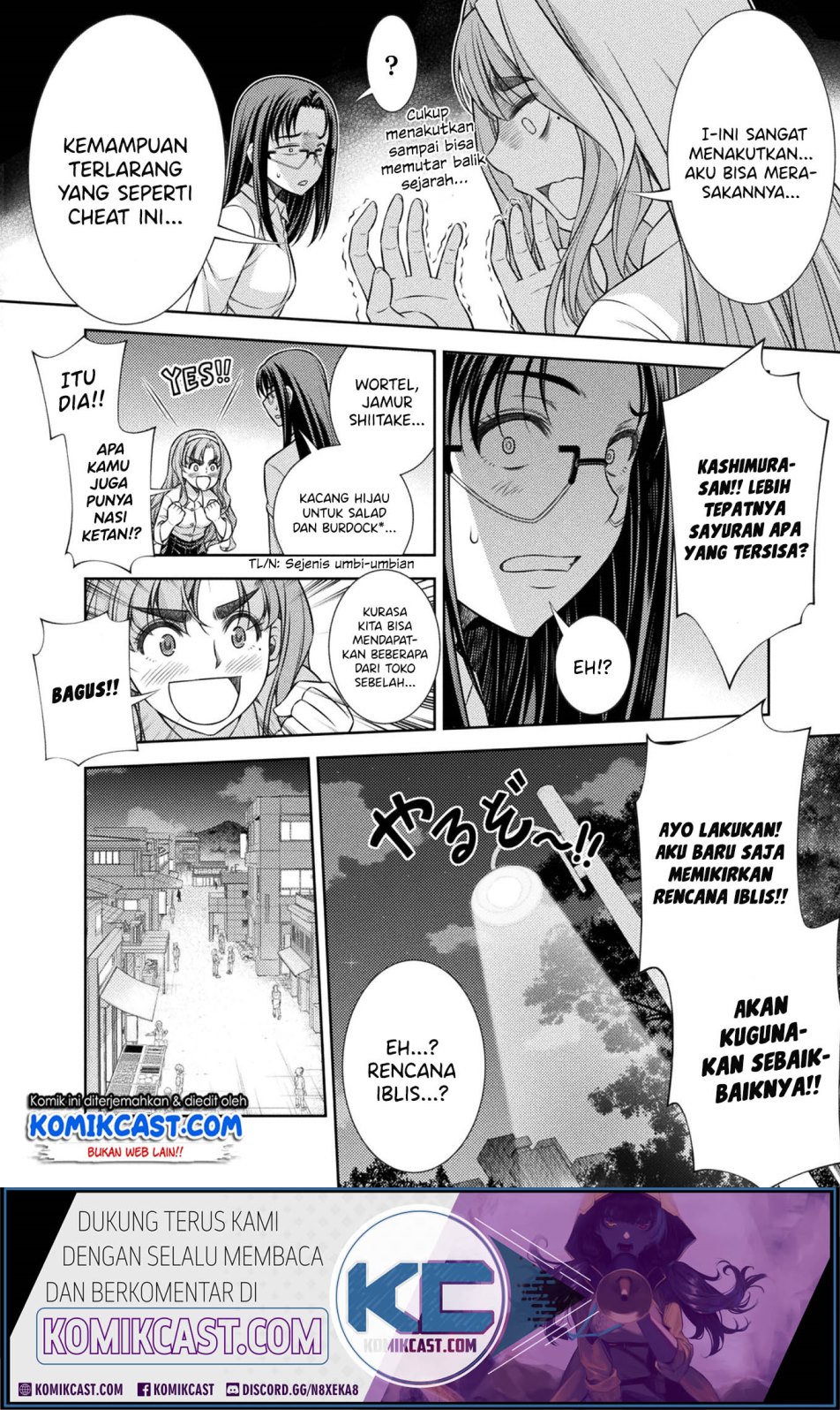 Silver Plan to Redo From JK Chapter 08 Gambar 29