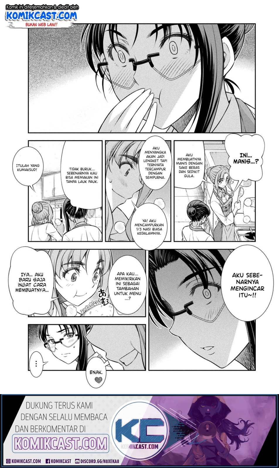 Silver Plan to Redo From JK Chapter 08 Gambar 31