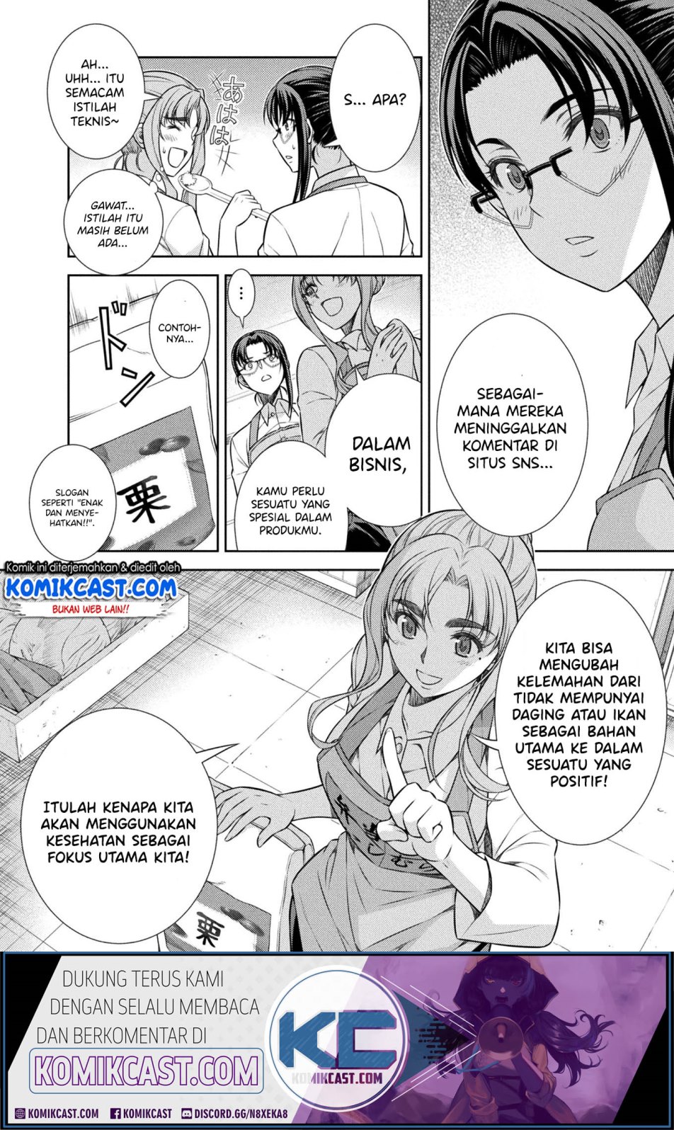 Silver Plan to Redo From JK Chapter 08 Gambar 33