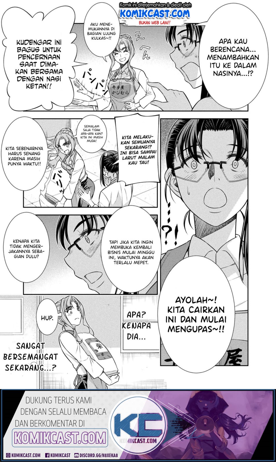 Silver Plan to Redo From JK Chapter 08 Gambar 34