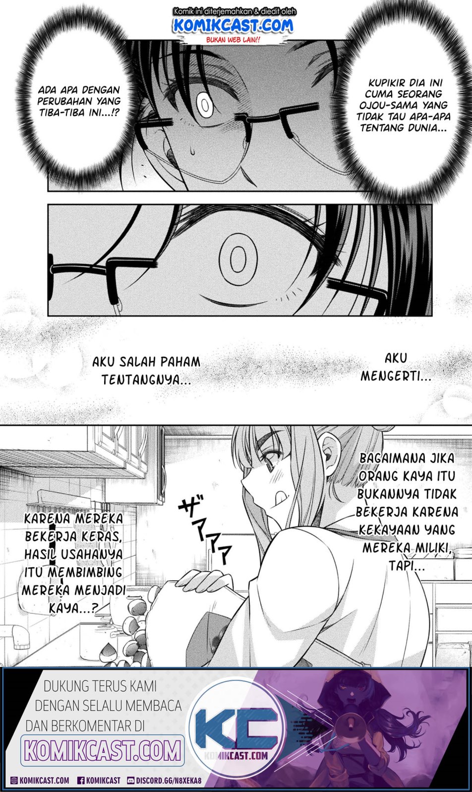 Silver Plan to Redo From JK Chapter 08 Gambar 35