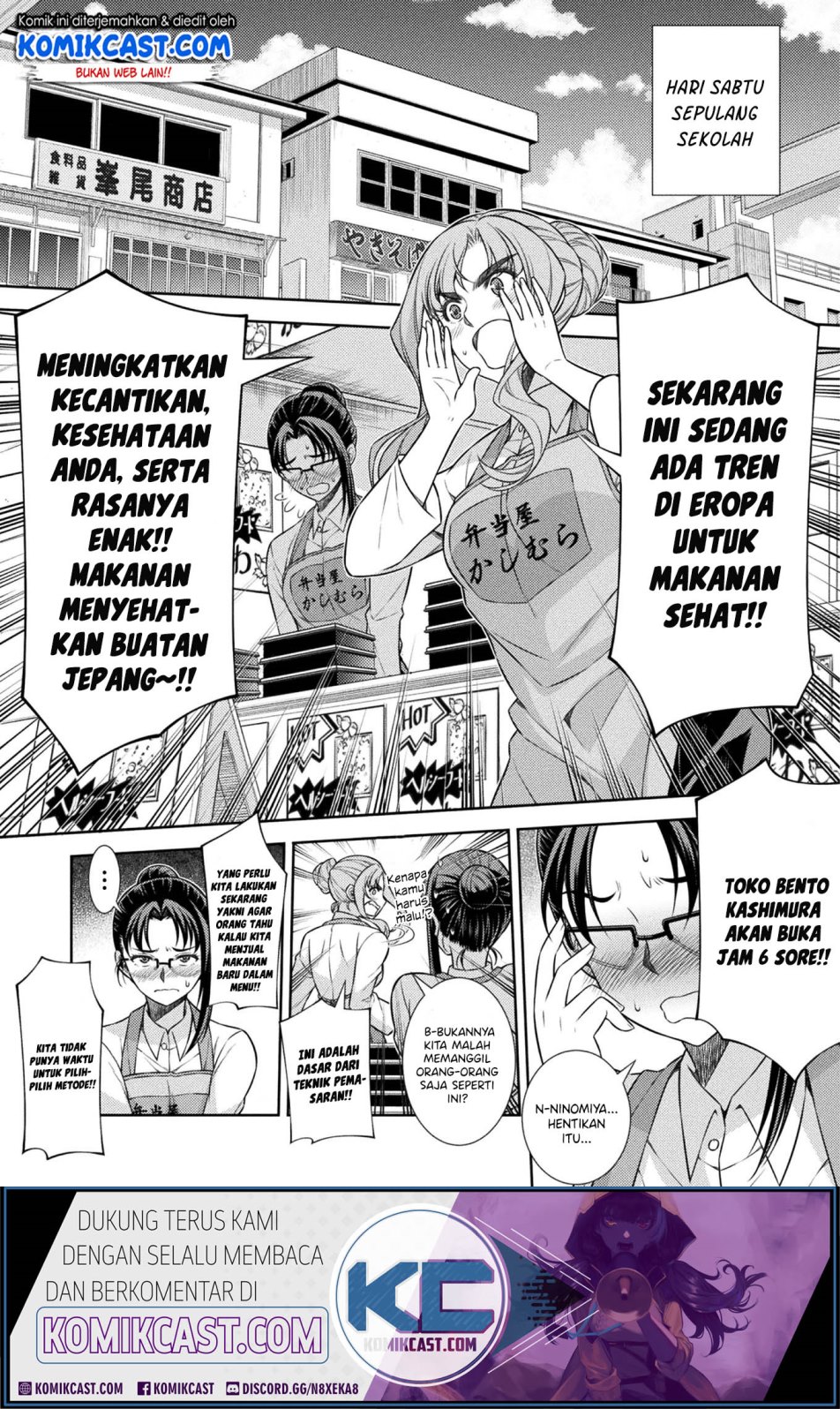 Silver Plan to Redo From JK Chapter 08 Gambar 42