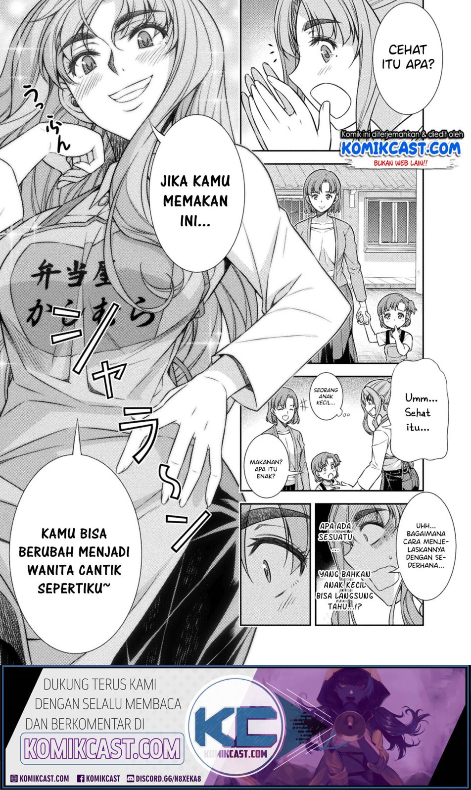 Silver Plan to Redo From JK Chapter 08 Gambar 44