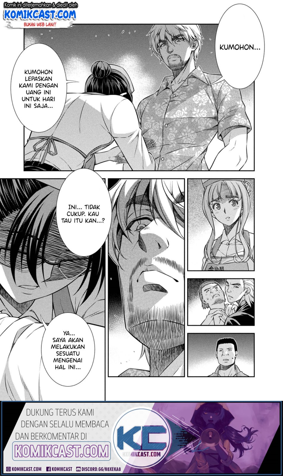 Silver Plan to Redo From JK Chapter 08 Gambar 6