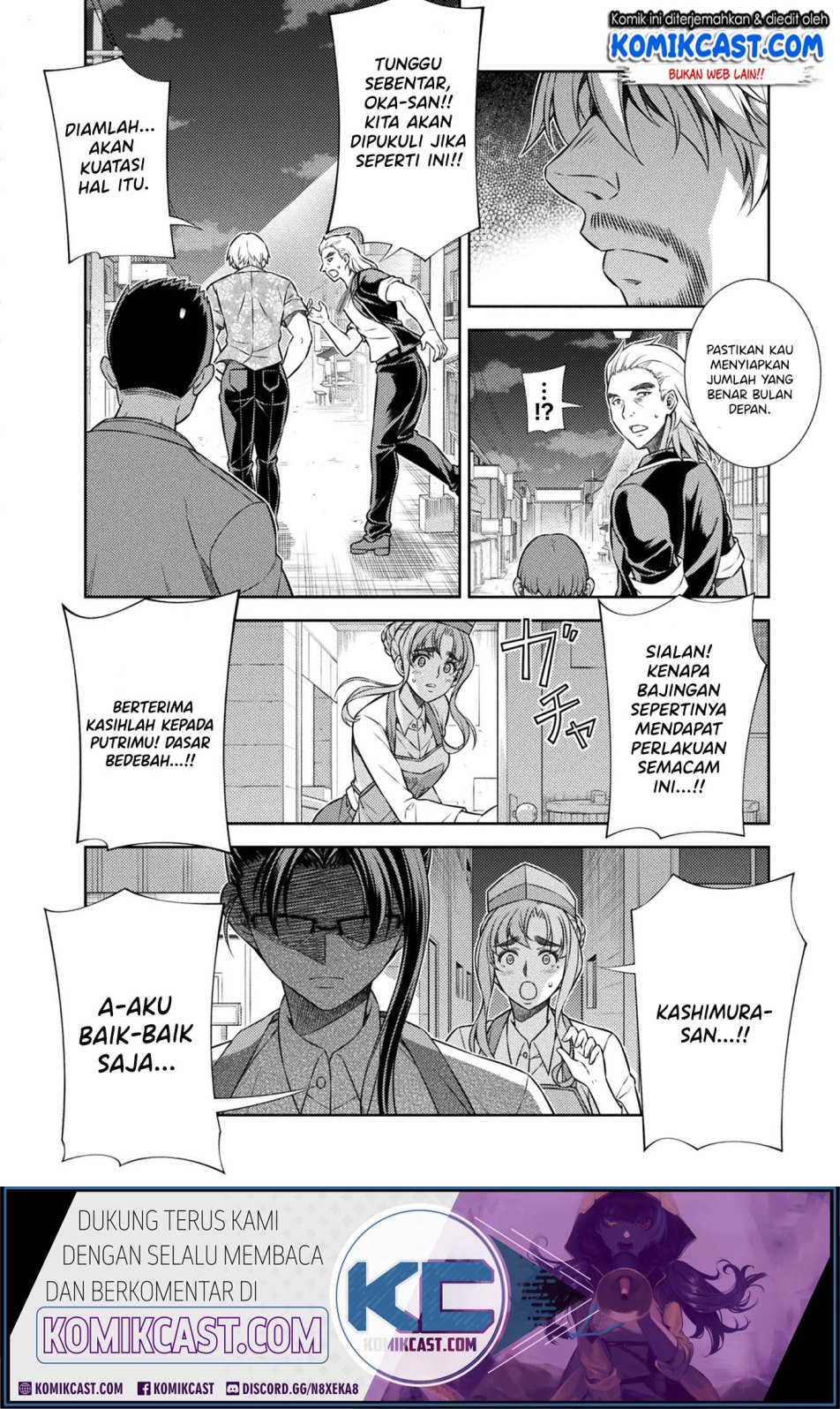 Silver Plan to Redo From JK Chapter 08 Gambar 7