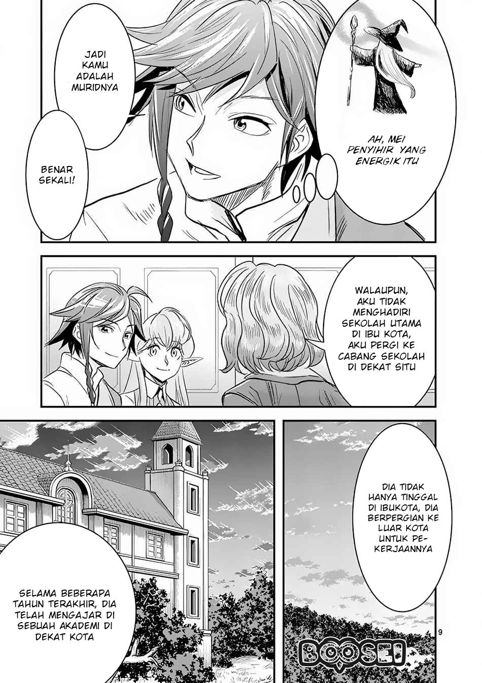 100-nin no Eiyuu o Sodateta Saikyou Yogensha wa Chapter 07.1 Gambar 10