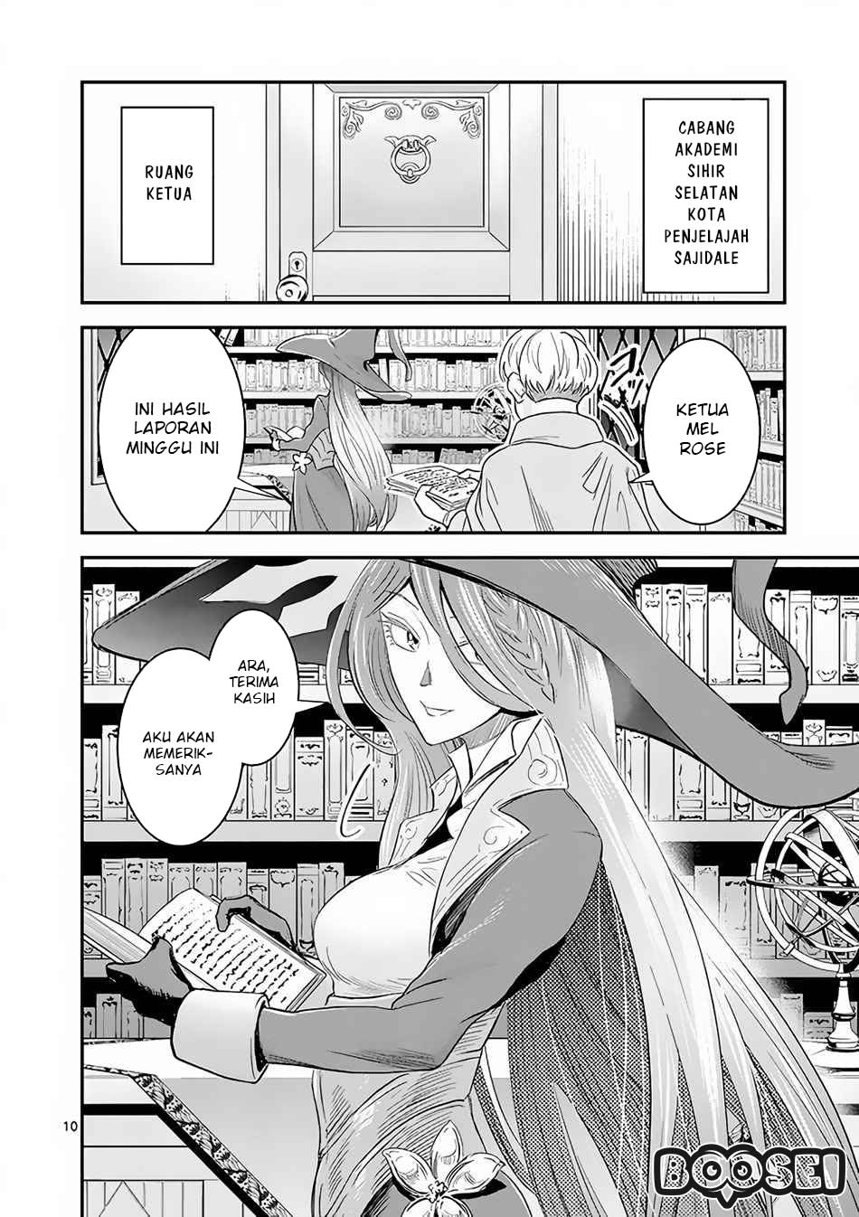 100-nin no Eiyuu o Sodateta Saikyou Yogensha wa Chapter 07.1 Gambar 11