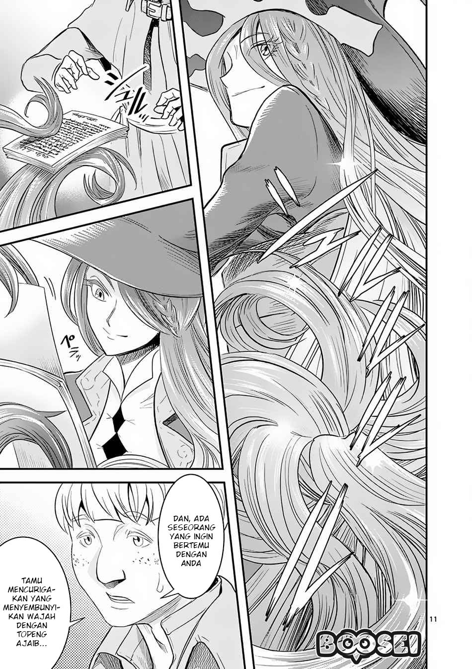 100-nin no Eiyuu o Sodateta Saikyou Yogensha wa Chapter 07.1 Gambar 12