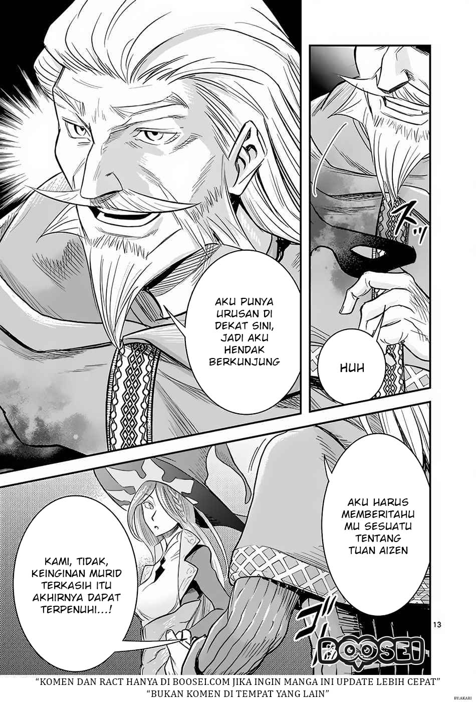 100-nin no Eiyuu o Sodateta Saikyou Yogensha wa Chapter 07.1 Gambar 14