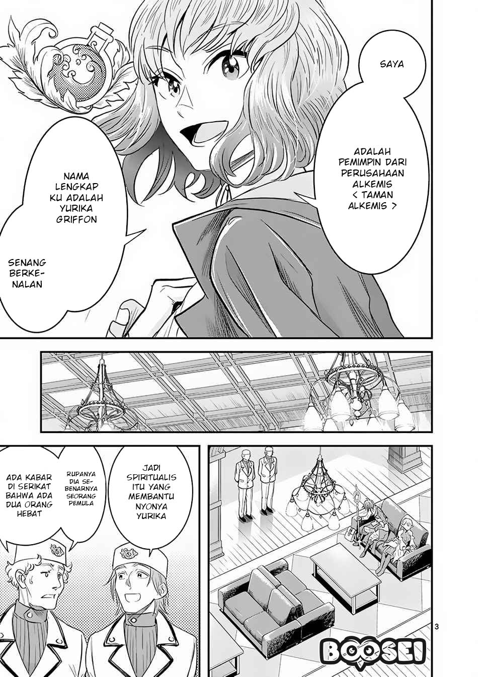 100-nin no Eiyuu o Sodateta Saikyou Yogensha wa Chapter 07.1 Gambar 4