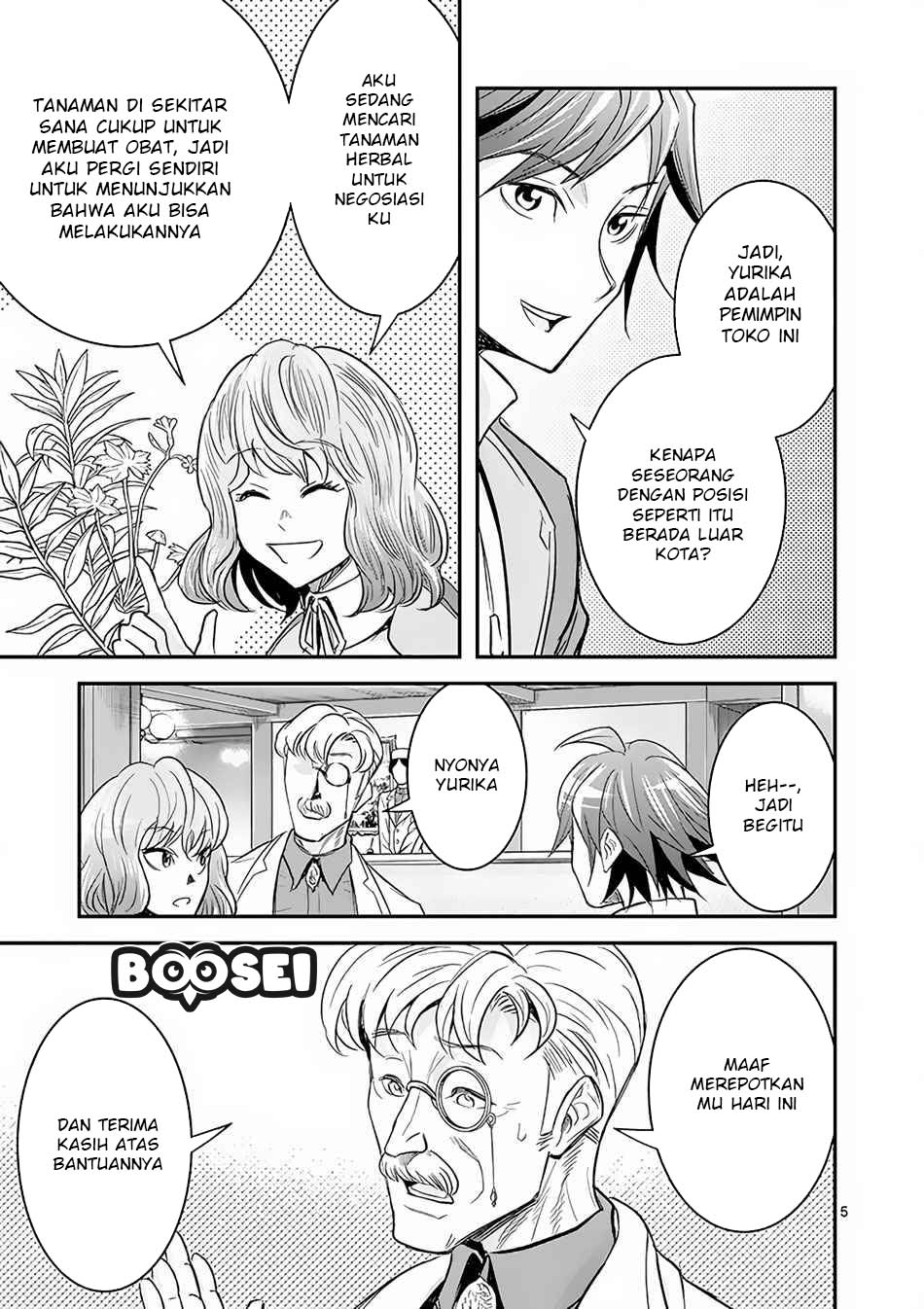 100-nin no Eiyuu o Sodateta Saikyou Yogensha wa Chapter 07.1 Gambar 6