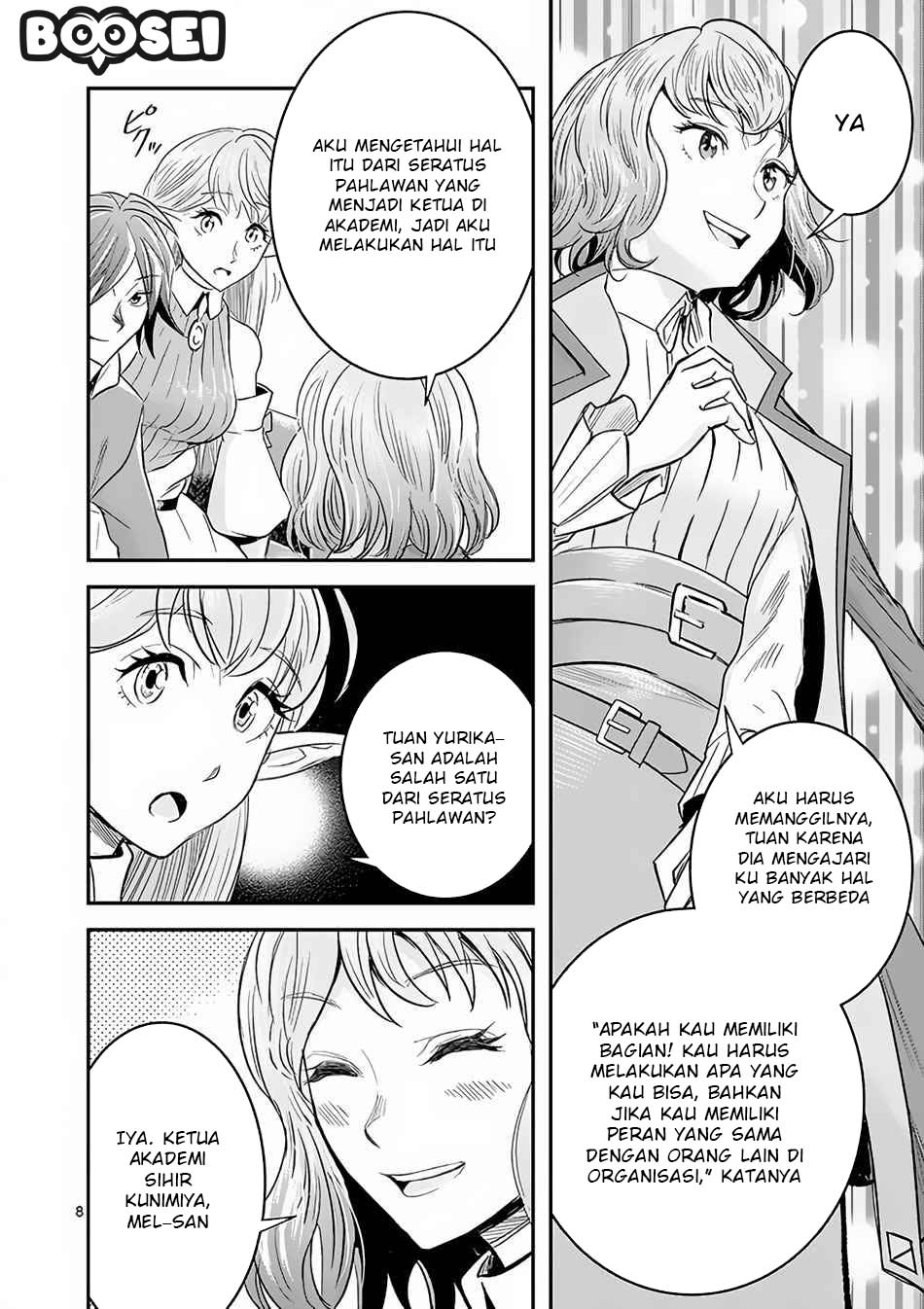 100-nin no Eiyuu o Sodateta Saikyou Yogensha wa Chapter 07.1 Gambar 9