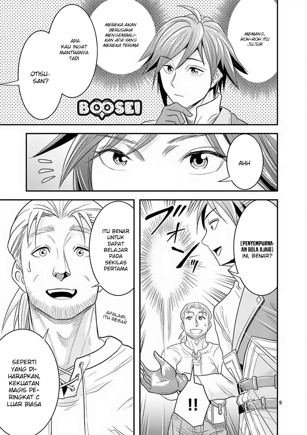 100-nin no Eiyuu o Sodateta Saikyou Yogensha wa Chapter 06 Gambar 10