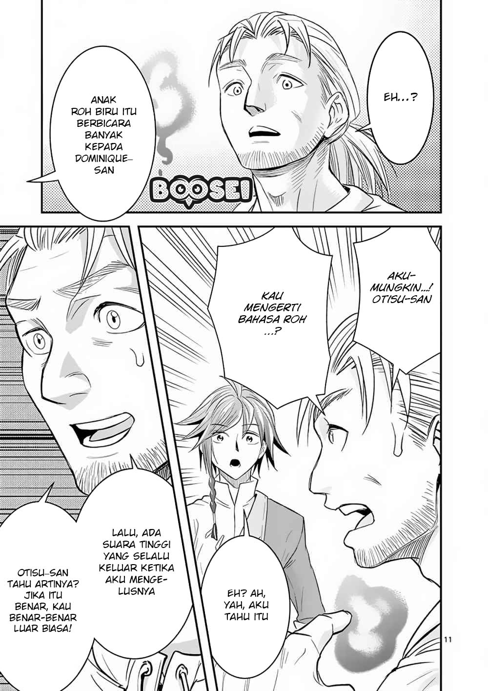 100-nin no Eiyuu o Sodateta Saikyou Yogensha wa Chapter 06 Gambar 12