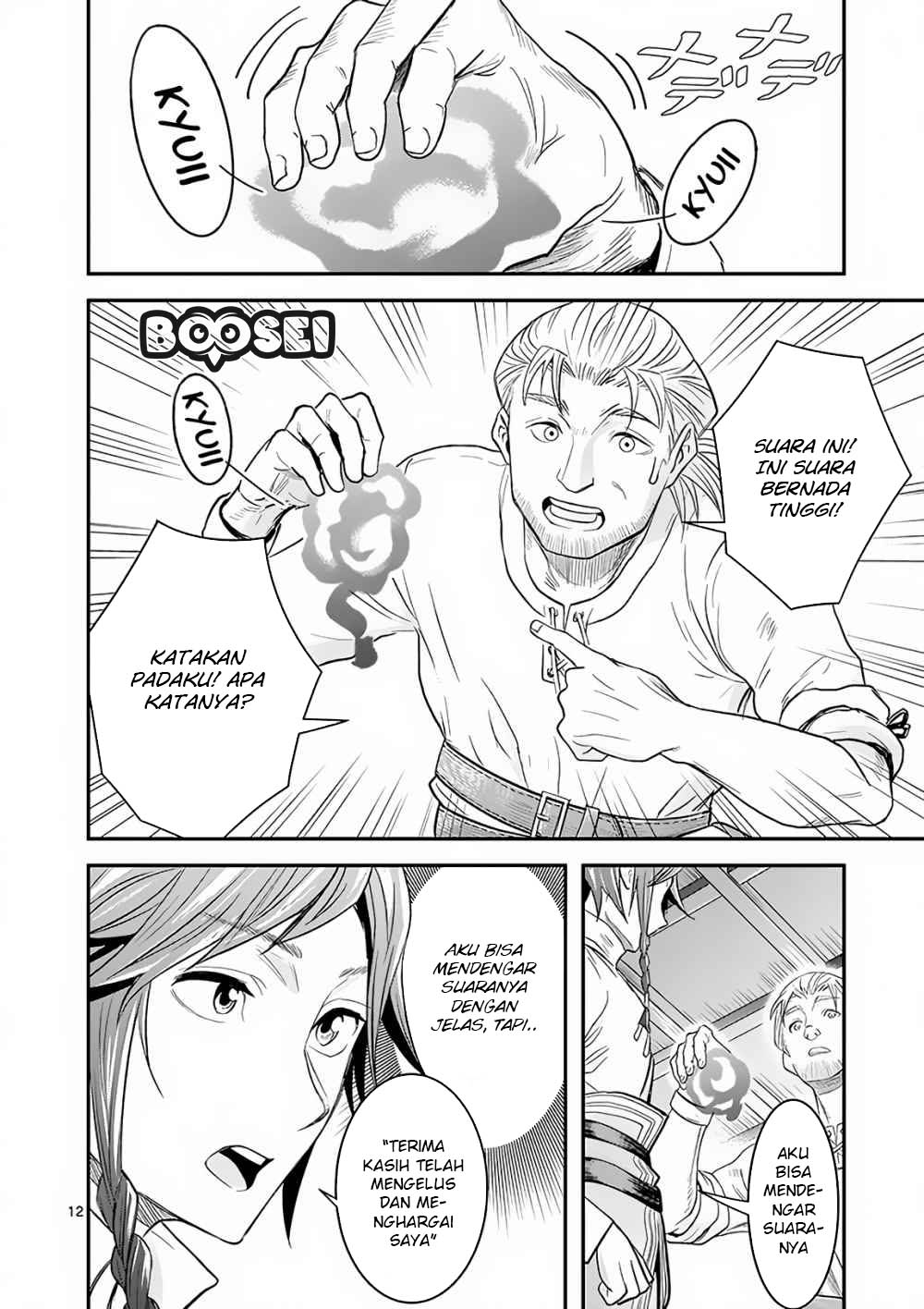 100-nin no Eiyuu o Sodateta Saikyou Yogensha wa Chapter 06 Gambar 13