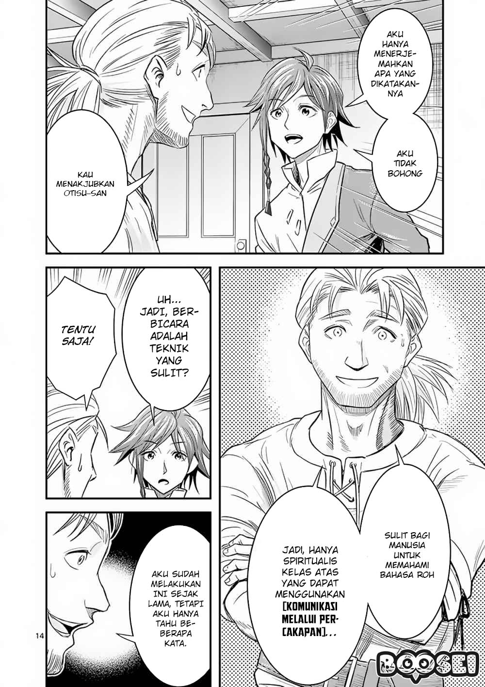 100-nin no Eiyuu o Sodateta Saikyou Yogensha wa Chapter 06 Gambar 15