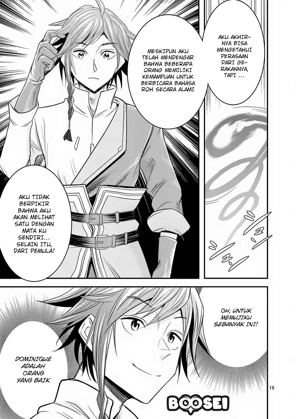 100-nin no Eiyuu o Sodateta Saikyou Yogensha wa Chapter 06 Gambar 16