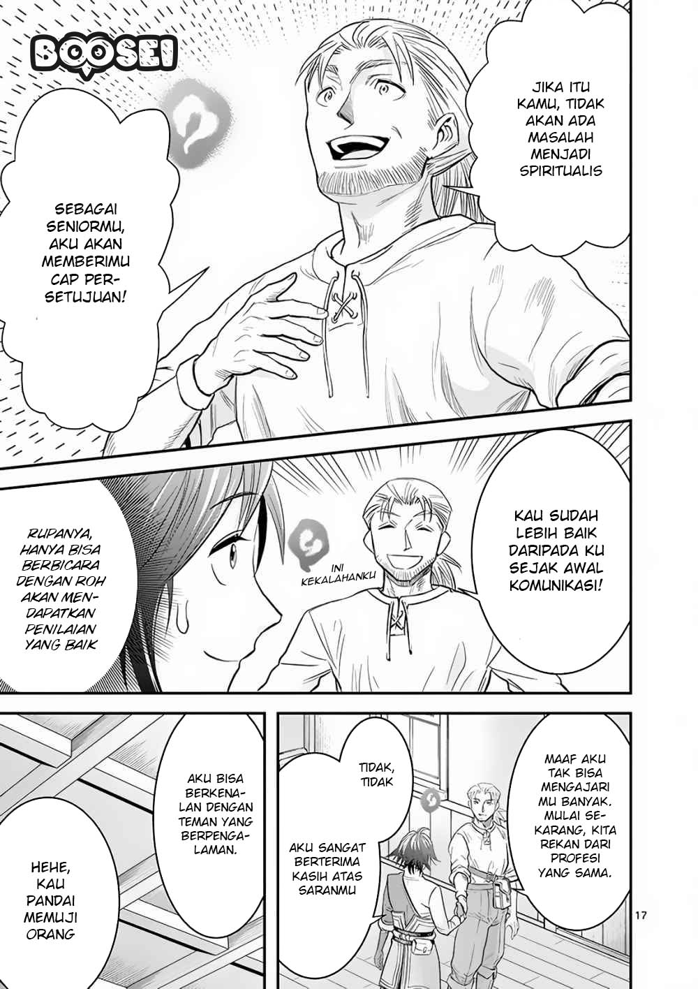 100-nin no Eiyuu o Sodateta Saikyou Yogensha wa Chapter 06 Gambar 18