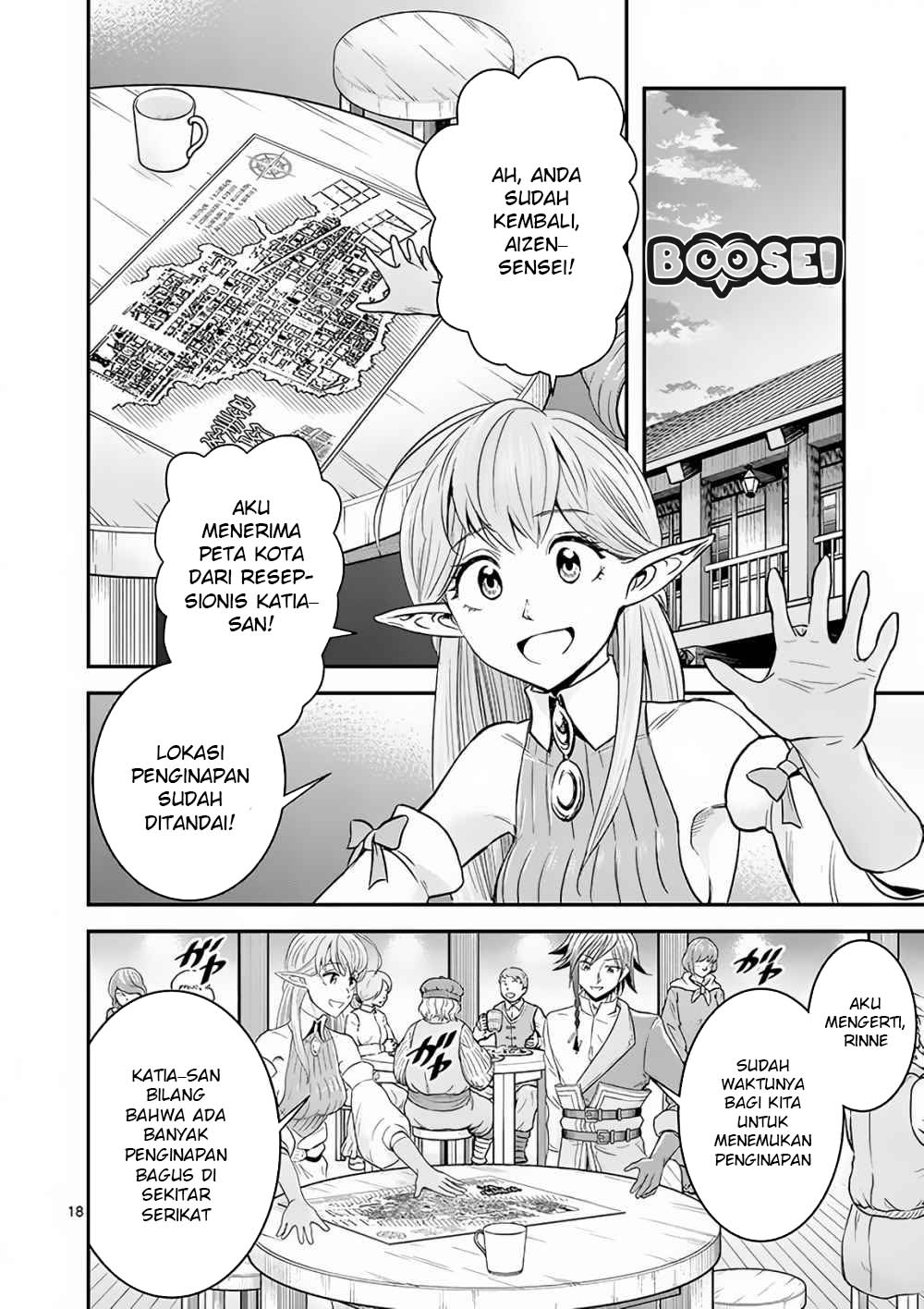 100-nin no Eiyuu o Sodateta Saikyou Yogensha wa Chapter 06 Gambar 19