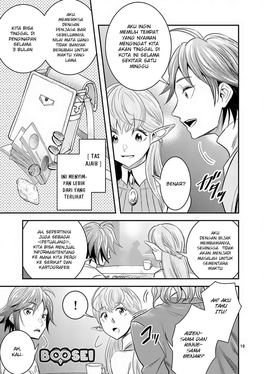 100-nin no Eiyuu o Sodateta Saikyou Yogensha wa Chapter 06 Gambar 20