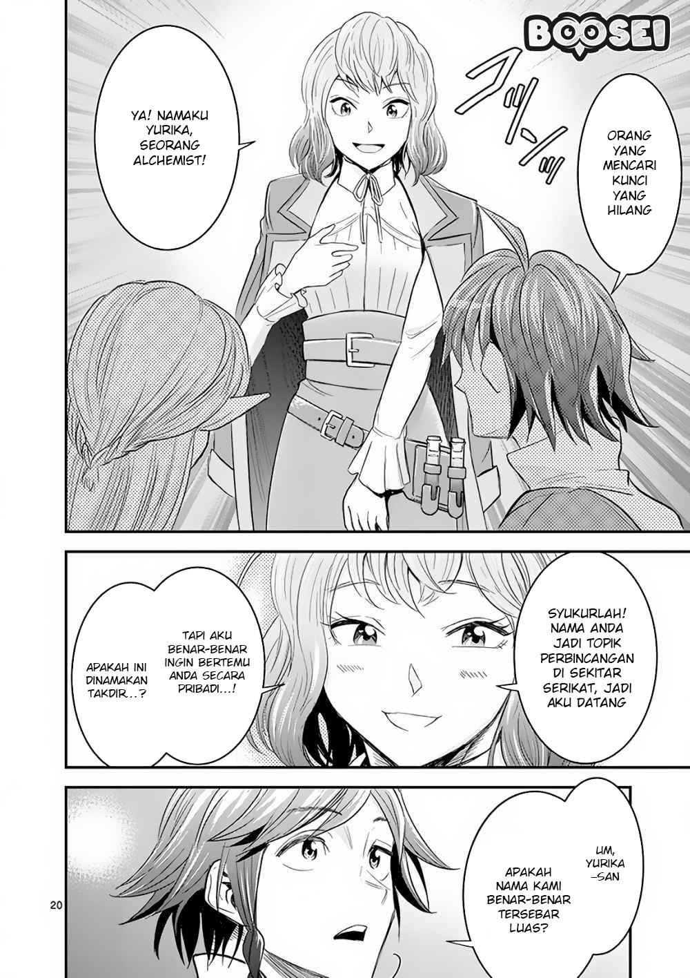 100-nin no Eiyuu o Sodateta Saikyou Yogensha wa Chapter 06 Gambar 21