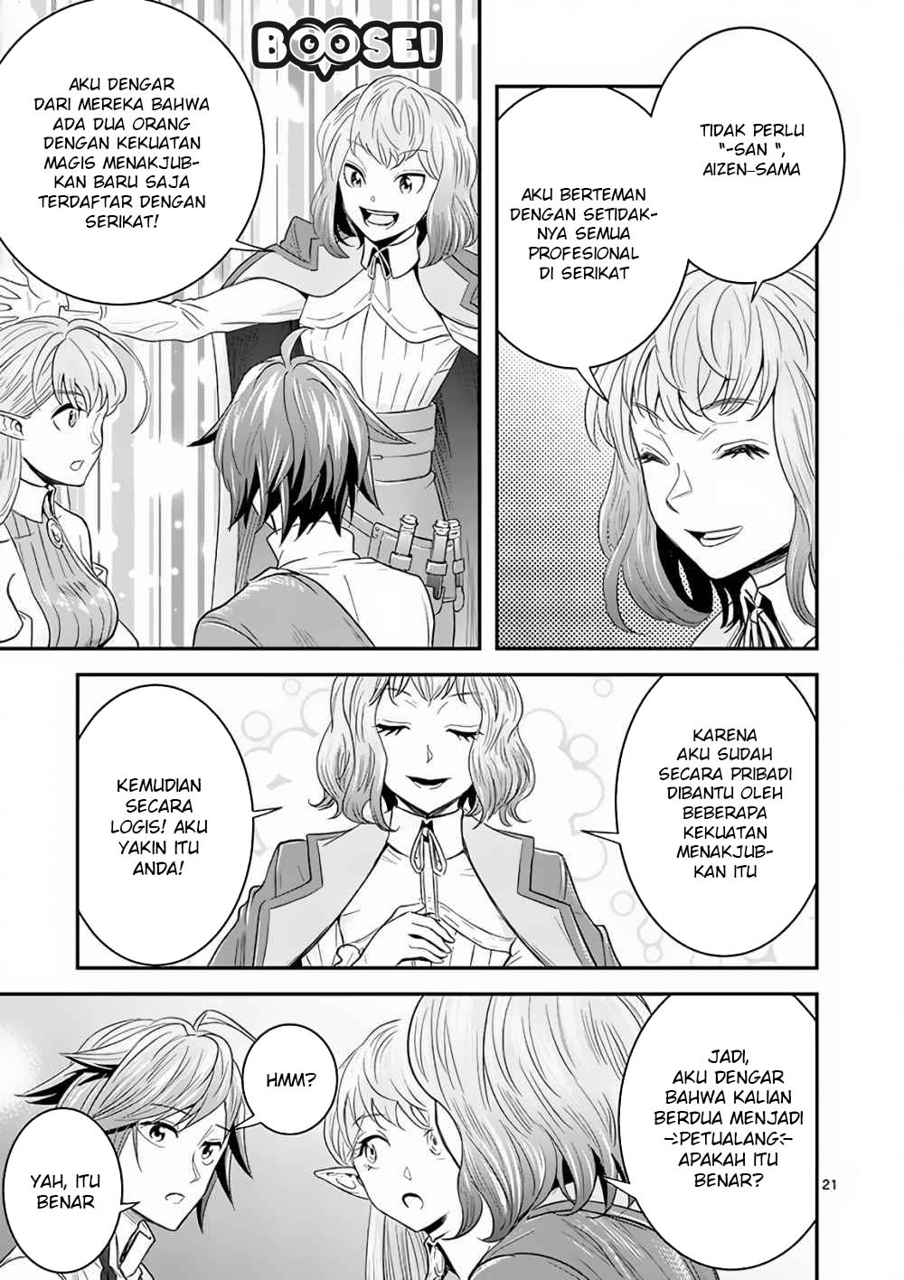 100-nin no Eiyuu o Sodateta Saikyou Yogensha wa Chapter 06 Gambar 22