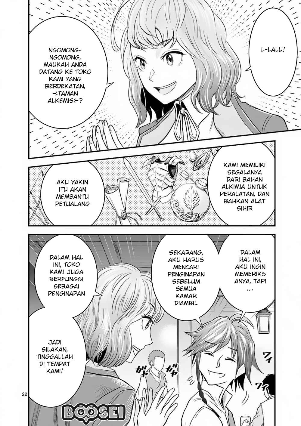 100-nin no Eiyuu o Sodateta Saikyou Yogensha wa Chapter 06 Gambar 23