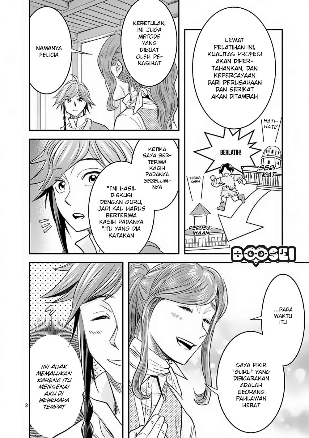 100-nin no Eiyuu o Sodateta Saikyou Yogensha wa Chapter 06 Gambar 3