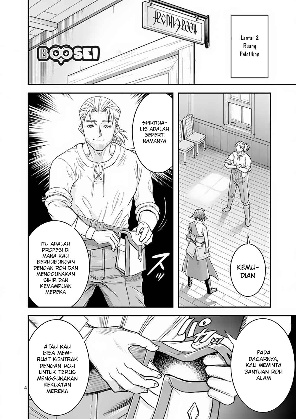 100-nin no Eiyuu o Sodateta Saikyou Yogensha wa Chapter 06 Gambar 5