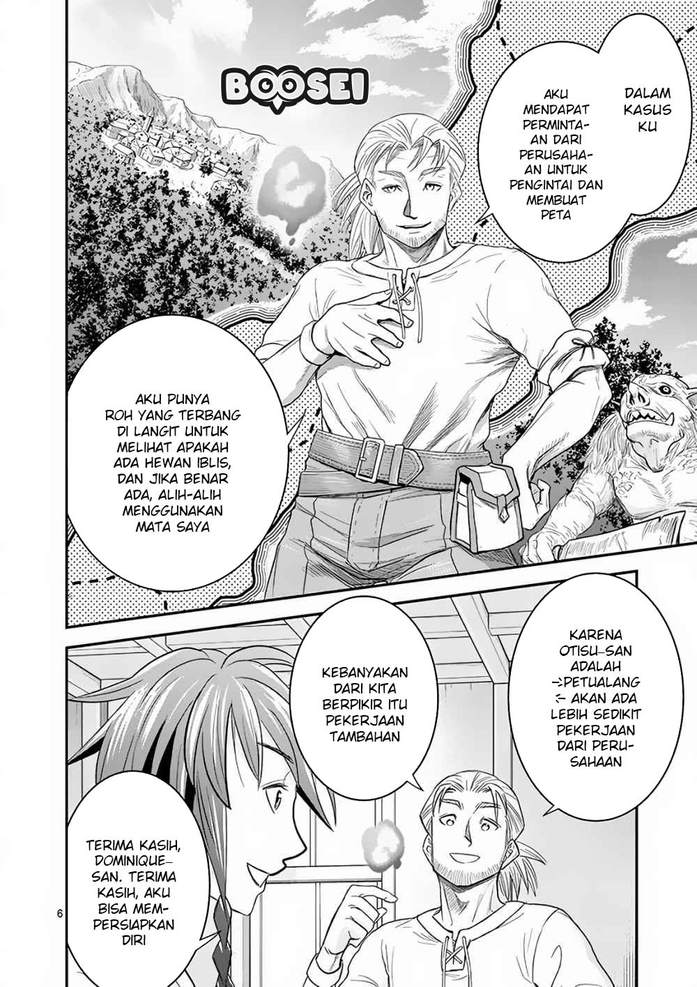 100-nin no Eiyuu o Sodateta Saikyou Yogensha wa Chapter 06 Gambar 7