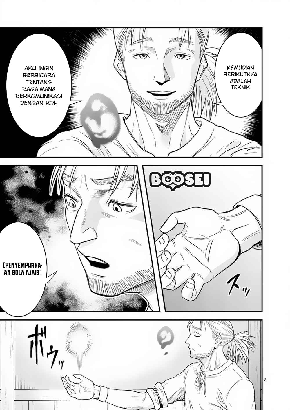 100-nin no Eiyuu o Sodateta Saikyou Yogensha wa Chapter 06 Gambar 8