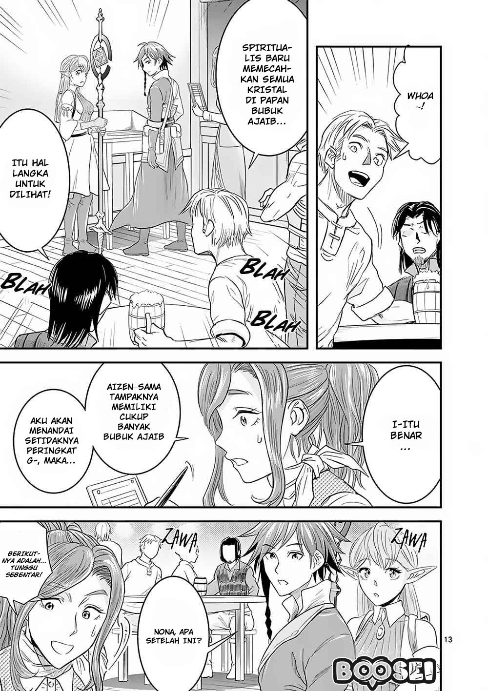 100-nin no Eiyuu o Sodateta Saikyou Yogensha wa Chapter 05 Gambar 14