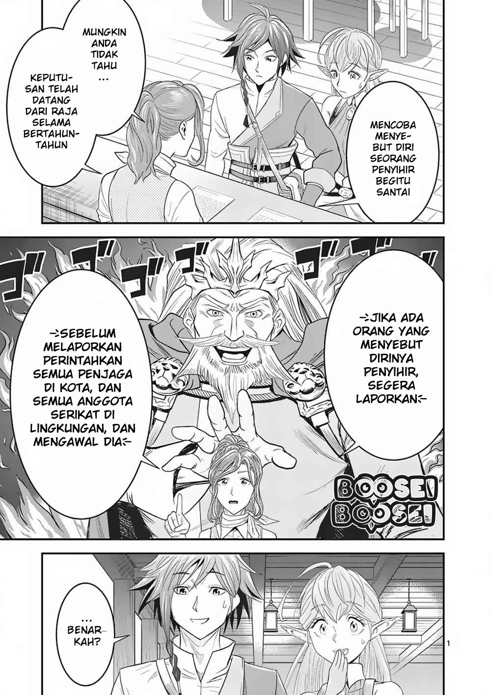 Baca  100-nin no Eiyuu o Sodateta Saikyou Yogensha wa Chapter 05 Gambar 2