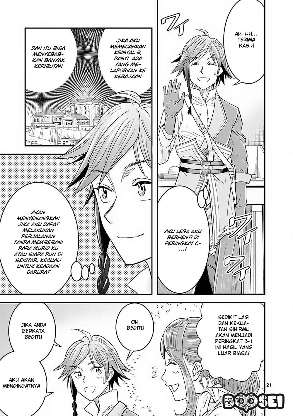 100-nin no Eiyuu o Sodateta Saikyou Yogensha wa Chapter 05 Gambar 22