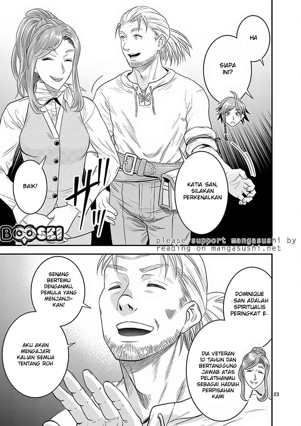 100-nin no Eiyuu o Sodateta Saikyou Yogensha wa Chapter 05 Gambar 24