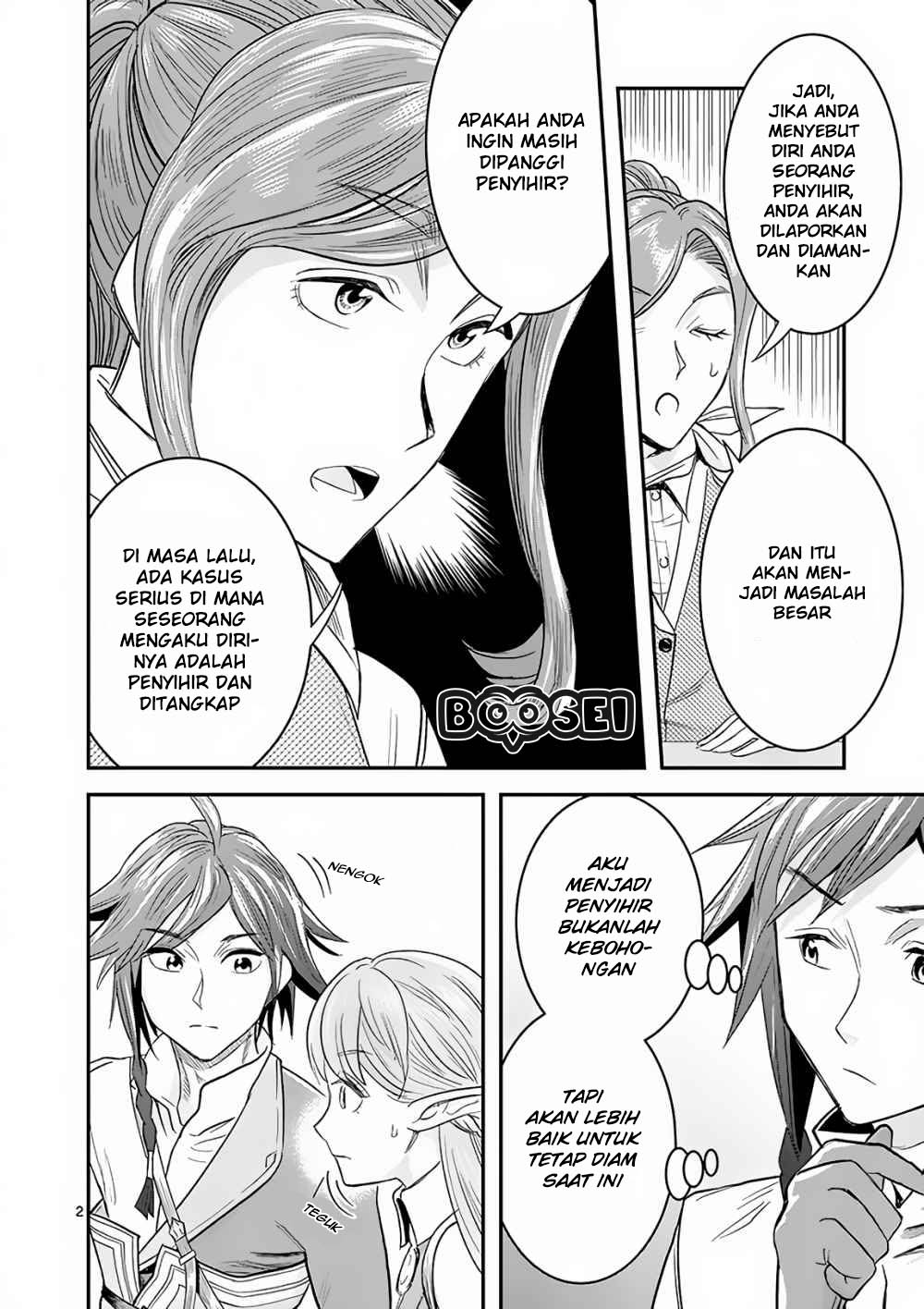 100-nin no Eiyuu o Sodateta Saikyou Yogensha wa Chapter 05 Gambar 3