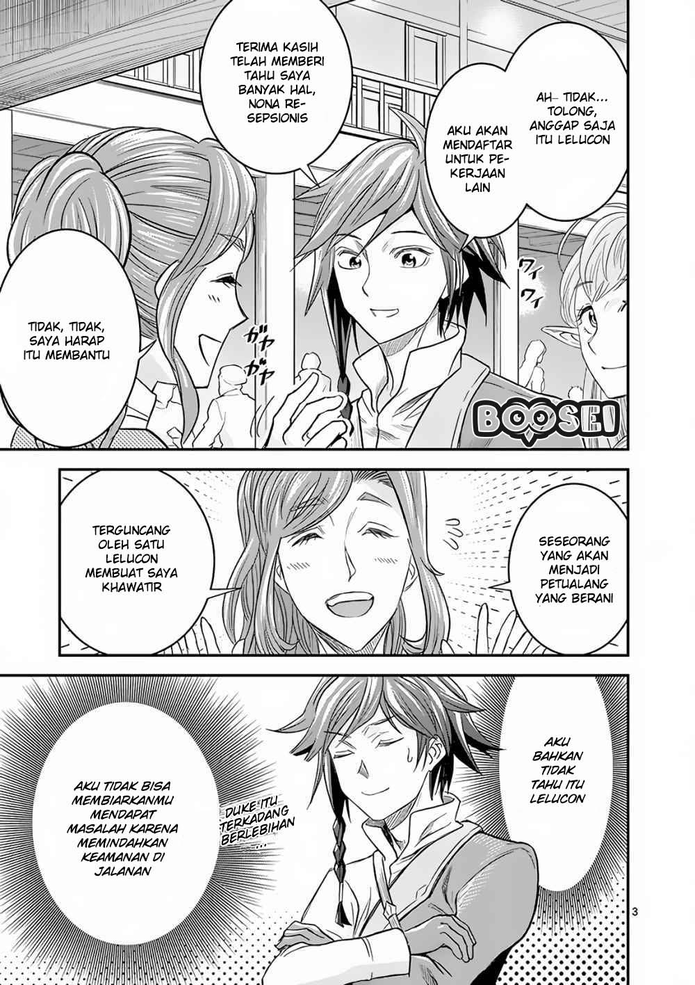 100-nin no Eiyuu o Sodateta Saikyou Yogensha wa Chapter 05 Gambar 4