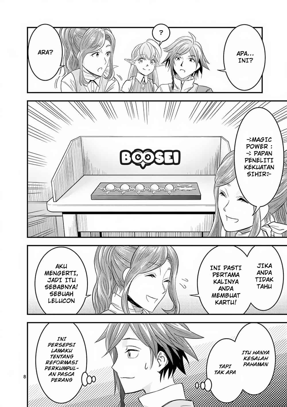 100-nin no Eiyuu o Sodateta Saikyou Yogensha wa Chapter 05 Gambar 9