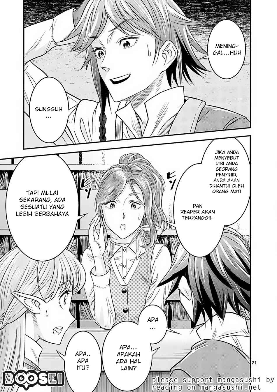 100-nin no Eiyuu o Sodateta Saikyou Yogensha wa Chapter 04.2 Gambar 11