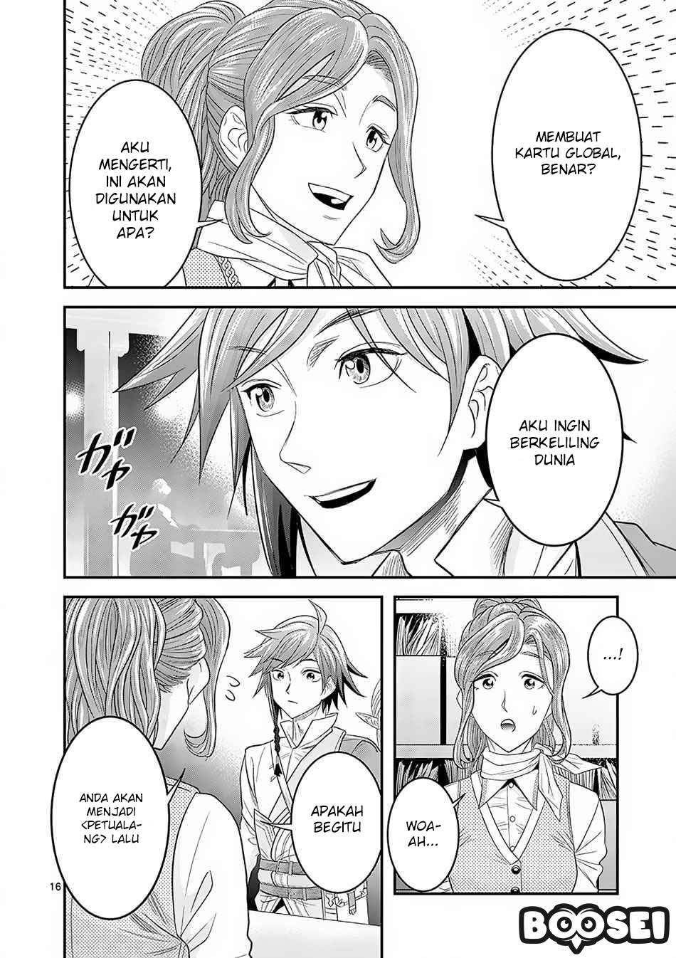 100-nin no Eiyuu o Sodateta Saikyou Yogensha wa Chapter 04.2 Gambar 6
